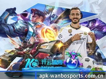万博体育官网的方向